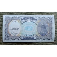 Werty71 Египет 10 Пиастров 1999 UNC банкнота пиастр