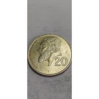 Кипр 20 цент 1998