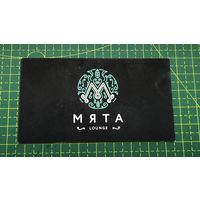 Визитная карточка , бар Мята, г. Лида