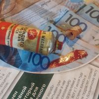 Масляная художественная краска завод  Ленинград СССР  Тиоиндиго Розовая УСВ редкая( серая туба)