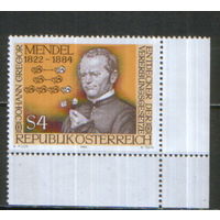 Полная серия из 1 марки 1984г. Австрия "100 лет со дня смерти основателя генетики Иоганна Грегора Менделя" MNH