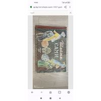 Шейте сами, 1957 год, Минск. Альбомный формат. С вкладышами + швейные иглы в родном футляре.