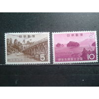 Япония, 1964. Национальный парк Исэ-Сима, полная серия