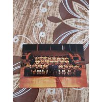 Календарик,спорт,1988