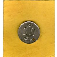 Турция 10 куруш 2005г.
