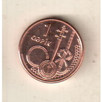 Азербайджан 1 гяпик 2006