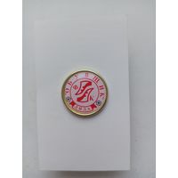 Ф.К. Обувщик Лида