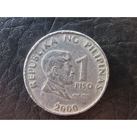 Филиппины. 1 писо. 2000. С 20 копеек. Распродажа коллекции. Смотрите другие лоты.