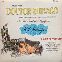 Music From Doctor Zhivago With Other Favorite Russian Melodies / USA