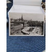 Почтовая карточка Вена