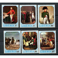 Либерия - 1970 - Картины из жизни Наполеона - [Mi. 753-758] - полная серия - 6 марок. MNH.  (Лот 51JK)-TG2P29
