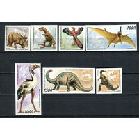 Республика Тыва - 1995 - Динозавры - 7 марок. MNH.  (Лот 50JK)-TG2P48