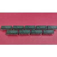 Микросхема К176ид2