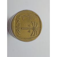 10 агорот Израиль   1974? год  лот 45