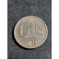 Югославия 1 динар 2002