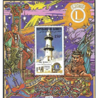 Джибути 1983 Лайонс-клуб минарет МАЯК  MNH