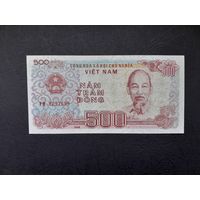 500 донг 1988 года. Вьетнам. UNC.
