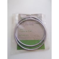 Браслет завода Рекорд в родной упаковке