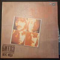 The Beatles – A Taste Of Honey