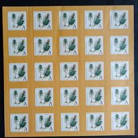 Беларусь 2004, VI стандарт чистый лист номинал А, КМ 560