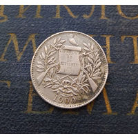 1.2 реала 1900 Гватемала #01