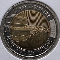 Польша 5 злотых 2023 г. Канал через Вислинскую косу. В холдере