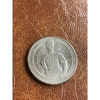 25 центов 2025 США Ида Белл Уэллс, Американские Женщины двор P