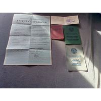 С рубля! Комплект документов 11