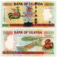 Уганда 10000 шиллингов 2007 г. (P-48, UNC) [Юбилейная] Уганда 10 000 шиллингов 2007 г.