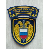 Шеврон 091