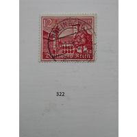 С 1 рубля! Марки. Германия. Третий рейх. 1939г.