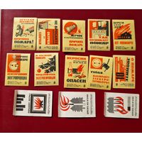 Спичечные этикетки