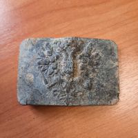 Пряжка РИА под реставрацию