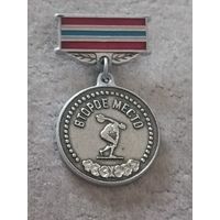 Первенство Узбекской ССР - 2 место