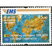 Шри Ланка  2019  История почты. UPU EMS . Карта мира. Совместный выпуск.