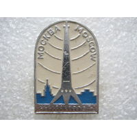 Останкинская телебашня.