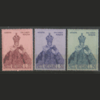 ВАТ. М. 541-43. 1968. Рождество. чиСт.
