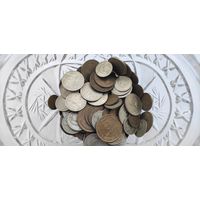 Монеты СССР 1961-1991 г.г. 200шт