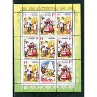 Беларусь 2011. Народная одежда, костюмы. Малый лист