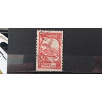РАСПРОДАЖА ФРАНЦИЯ 1939г. Полная серия. Гаш.