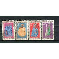 Сенегал - 1966 - Национальные костюмы - [Mi. 319-322] - полная серия - 4 марки. Гашеные  и MH.  (Лот 26JA)-TG3P52