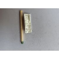 Знак значок  башня на горе Ахун  Краснодарский край, Сочи