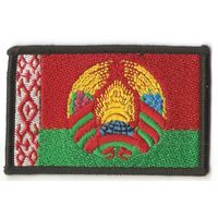 Нарукавный знак Государственный флаг с гербом Республики Беларусь