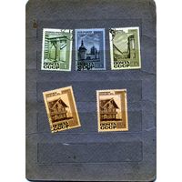 СССР, 1968, КУРОРТЫ СССР, серия    по 15 коп шт   гашен