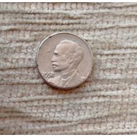 Werty71 Куба 1 сентаво 1958