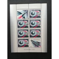 Польша 1978 Блок Mi.71 с 6 марками и 2 купонами "Программа "ИНТЕРКОСМОС": первый польский космонавт" (гашение с клеем) Mi.2564 каталог 5.00 евро