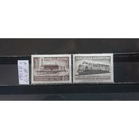 РАСПРОДАЖА. АРГЕНТИНА 1957г. Полная серия. Чист*