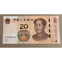 Китай 20 юаней 2019 г