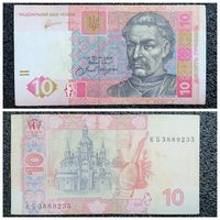 10 гривен Украина 2011 г.