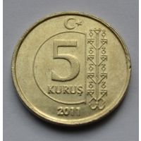 Турция, 5 куруш 2011 г.
